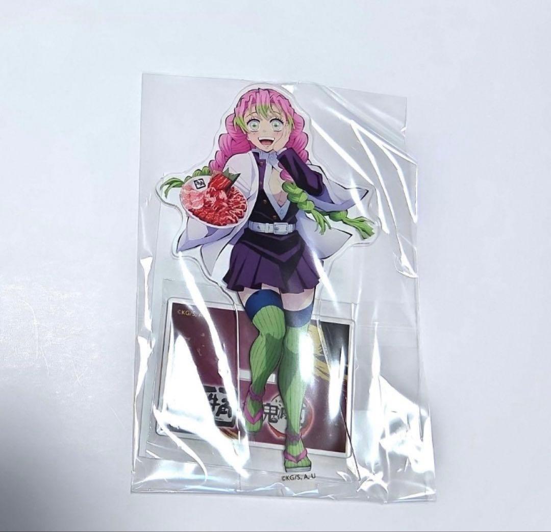 鬼滅の刃 牛角 アクリルスタンド 甘露寺蜜璃