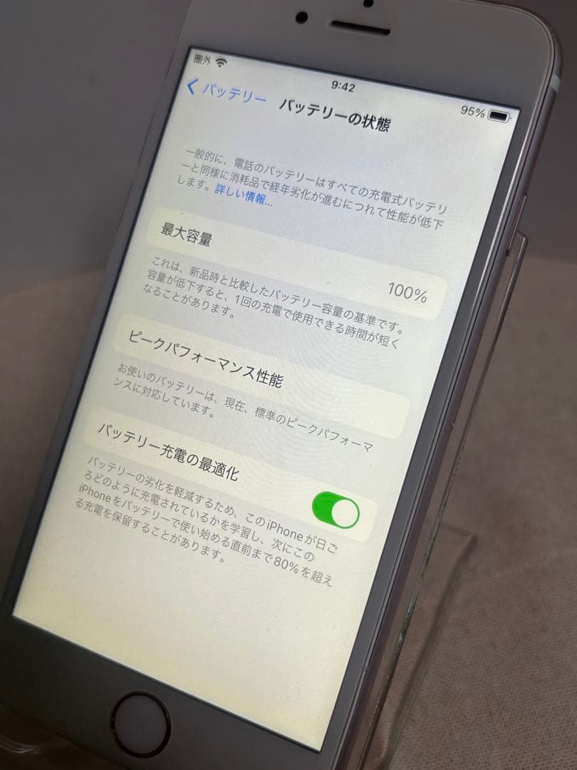 Apple iPhone6s 64GB SIMフリー バッテリー新品交換済み！