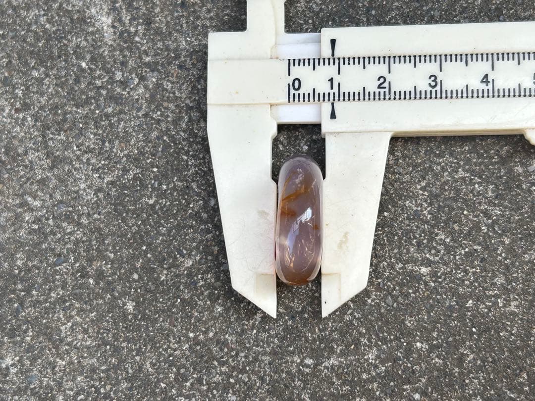 青森産　紫メノウ勾玉　錦石