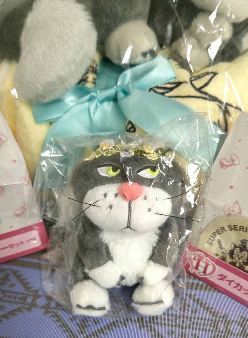 ハッピーくじ にゃんにゃんにゃん B賞 ラスト賞　ルシファーセット