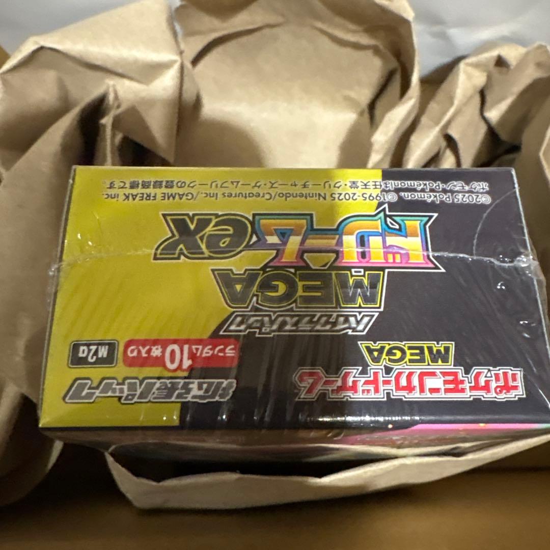 新品　シュリンク付き　ポケモンセンター　ヒロシマ MEGAドリームex BOX