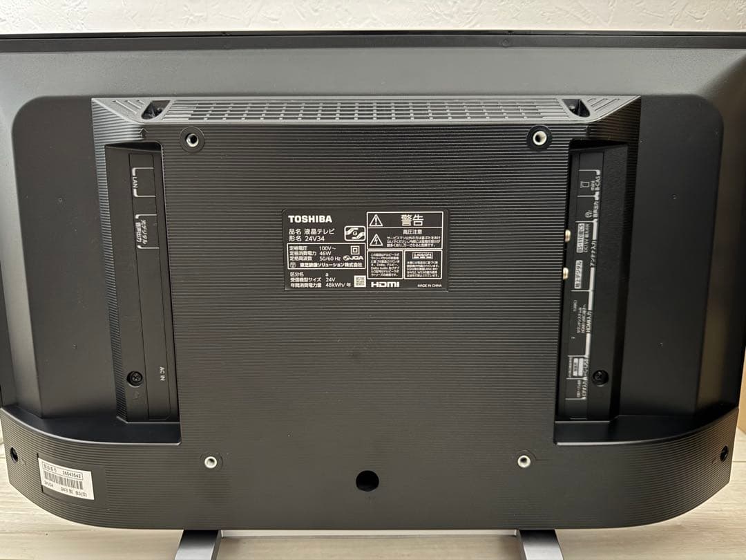 液晶テレビ REGZA 24V34 24V型　美品　値下げ可能