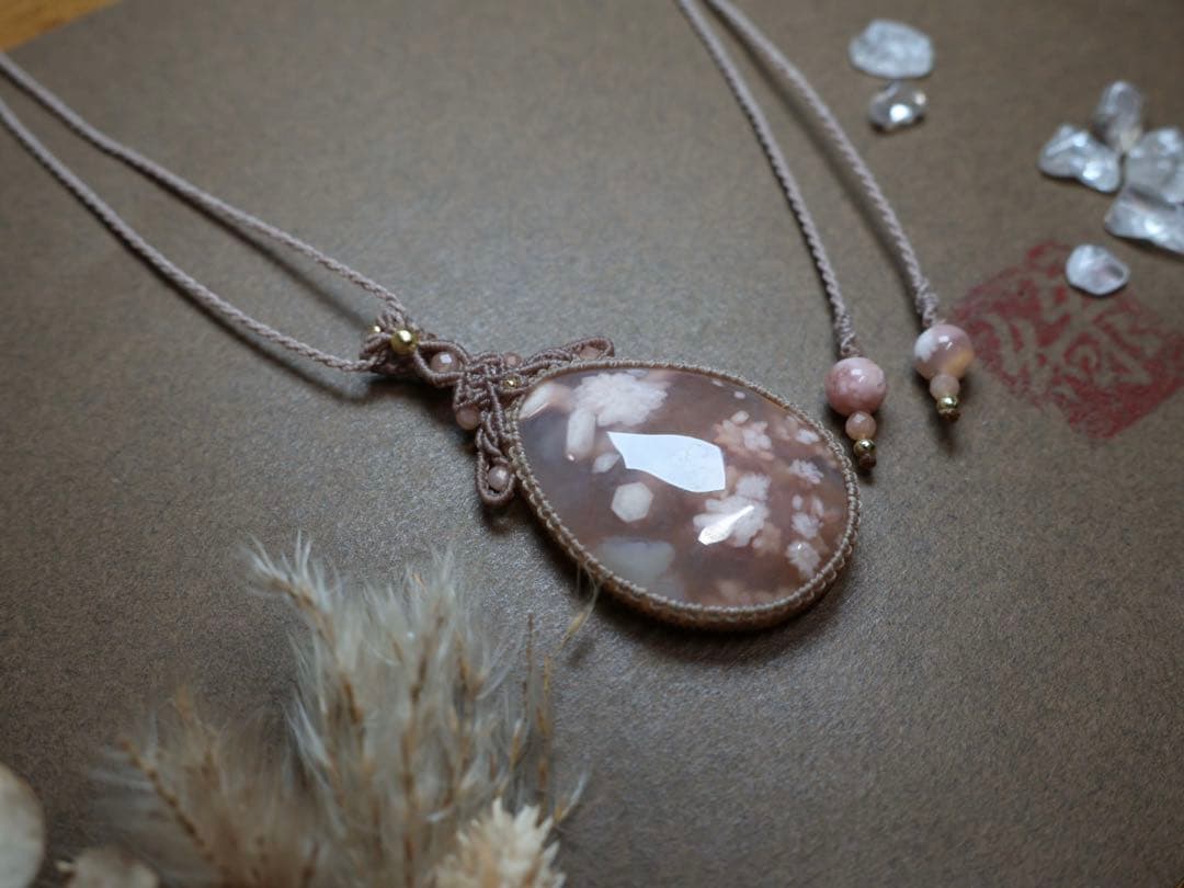 い*ま様 桜瑪瑙　マクラメ　ネックレス おめでとう♪♪♪オクション￼