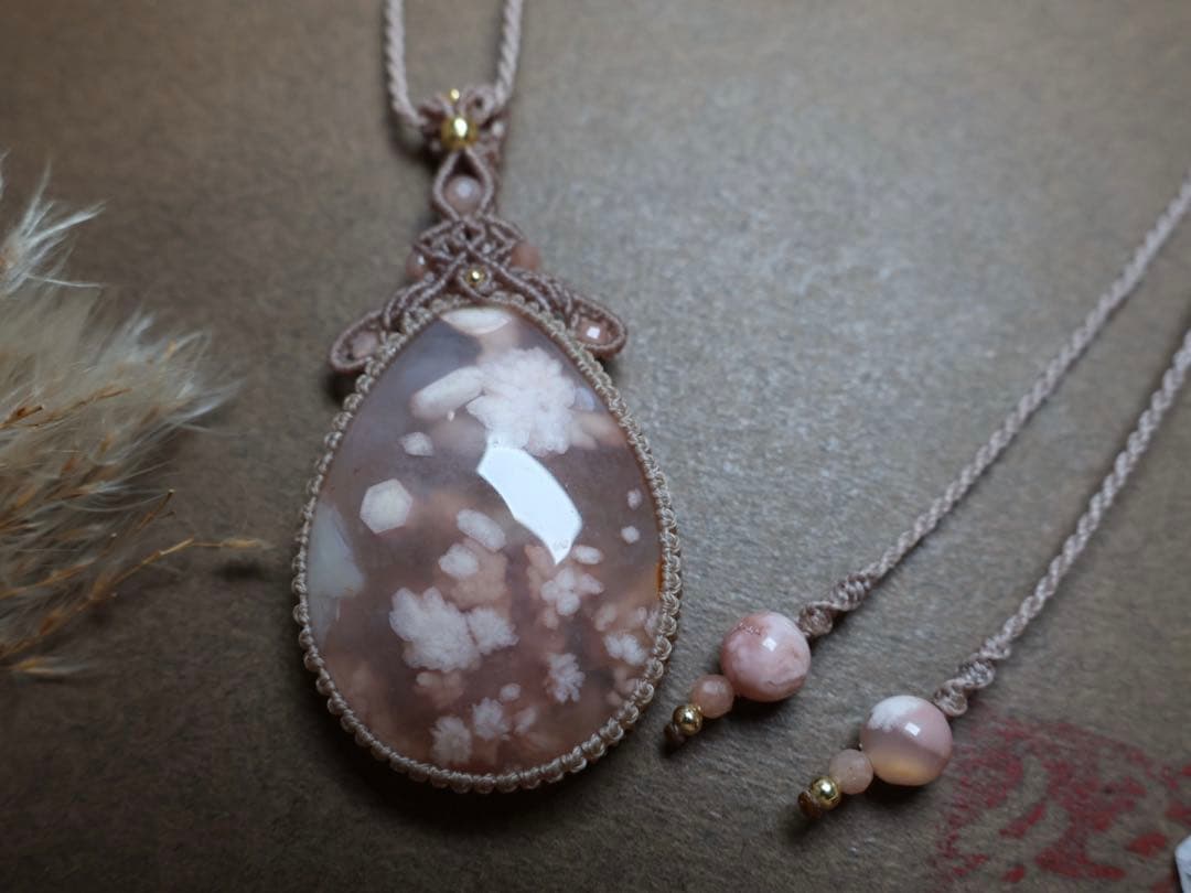 い*ま様 桜瑪瑙　マクラメ　ネックレス おめでとう♪♪♪オクション￼