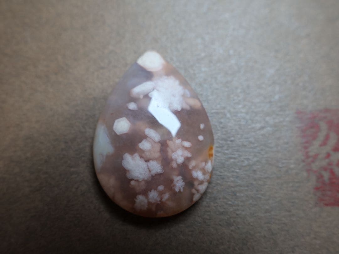 い*ま様 桜瑪瑙　マクラメ　ネックレス おめでとう♪♪♪オクション￼