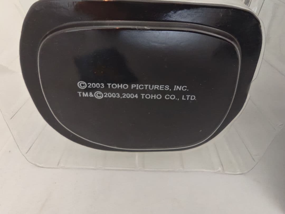 特撮大百科　コジラオーナメント　大亀怪獣　カメーバー2003