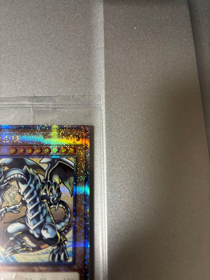 郵便局限定 遊戯王 青眼の白龍 浮世絵風 25周年記念 ブルーアイズ単体品未開封