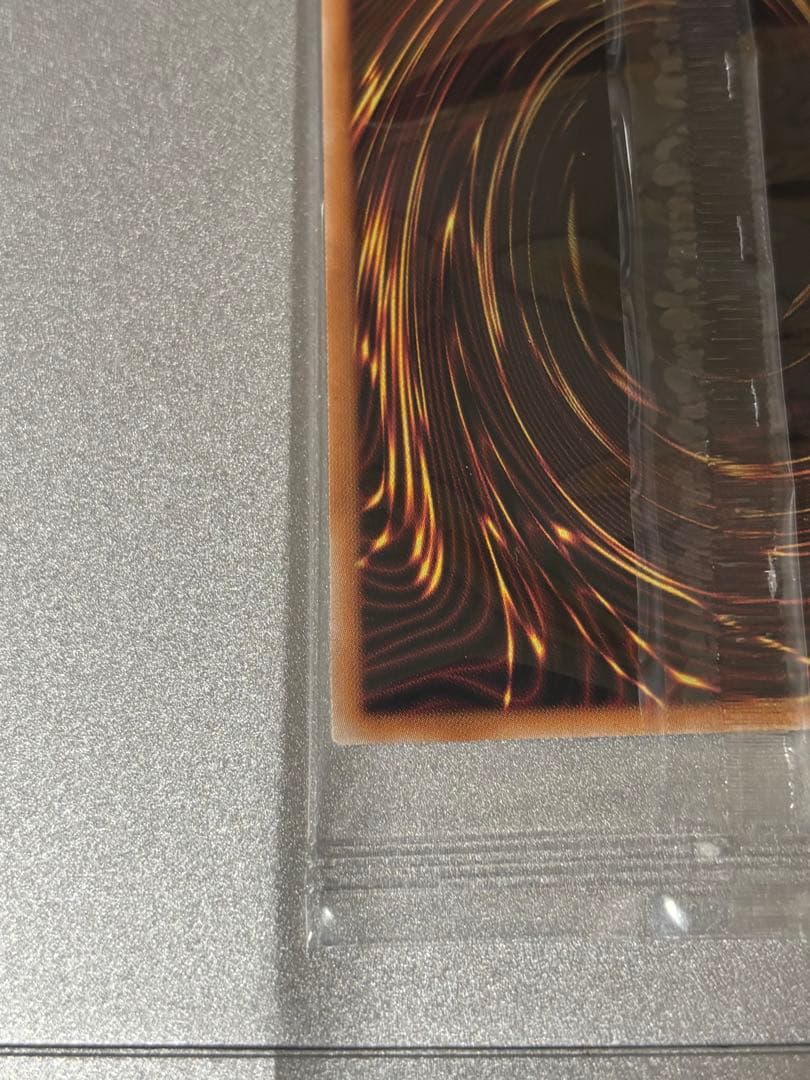 郵便局限定 遊戯王 青眼の白龍 浮世絵風 25周年記念 ブルーアイズ単体品未開封