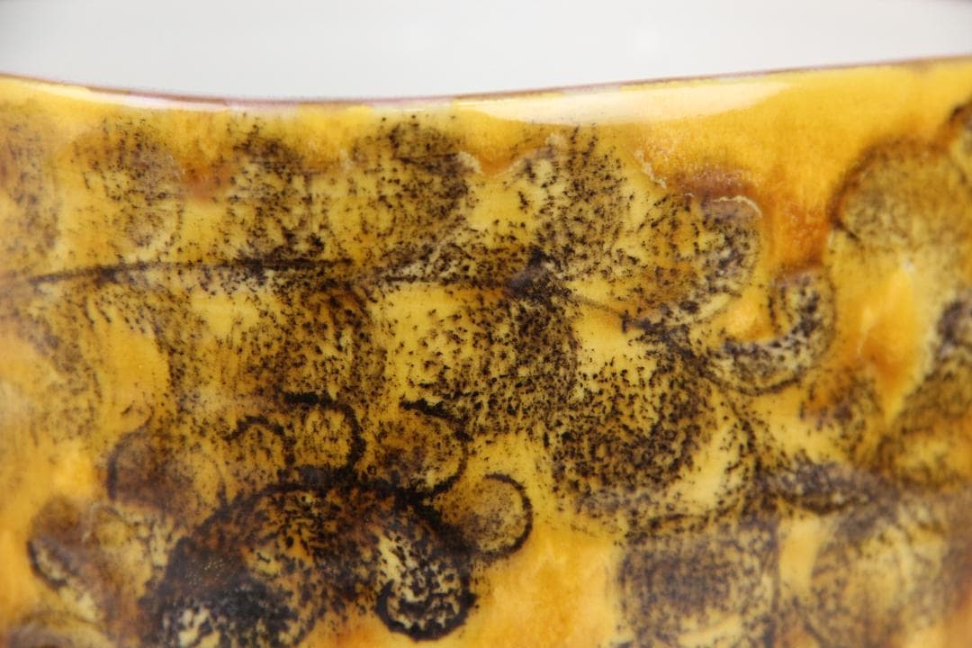 九谷焼 浅蔵五十吉 作 釉彩 梅紋 花器 花瓶 置物 FF01-13