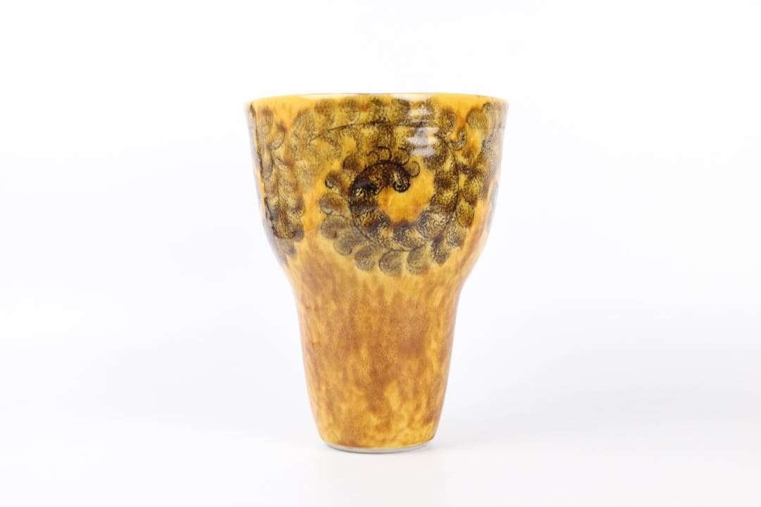 九谷焼 浅蔵五十吉 作 釉彩 梅紋 花器 花瓶 置物 FF01-13