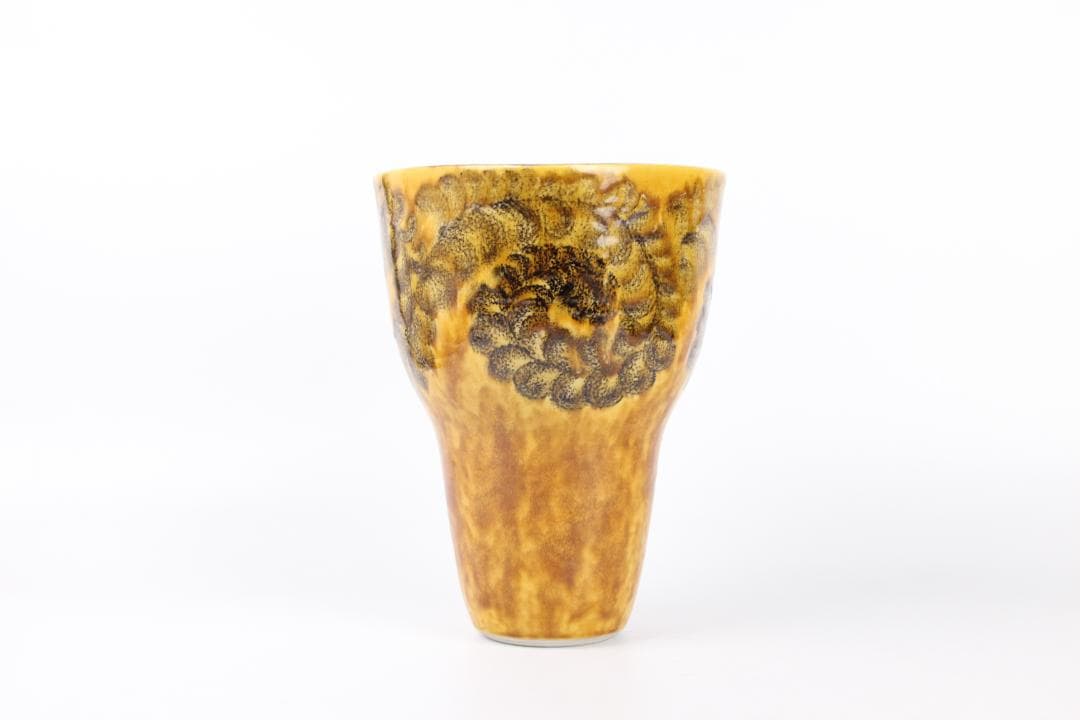 九谷焼 浅蔵五十吉 作 釉彩 梅紋 花器 花瓶 置物 FF01-13