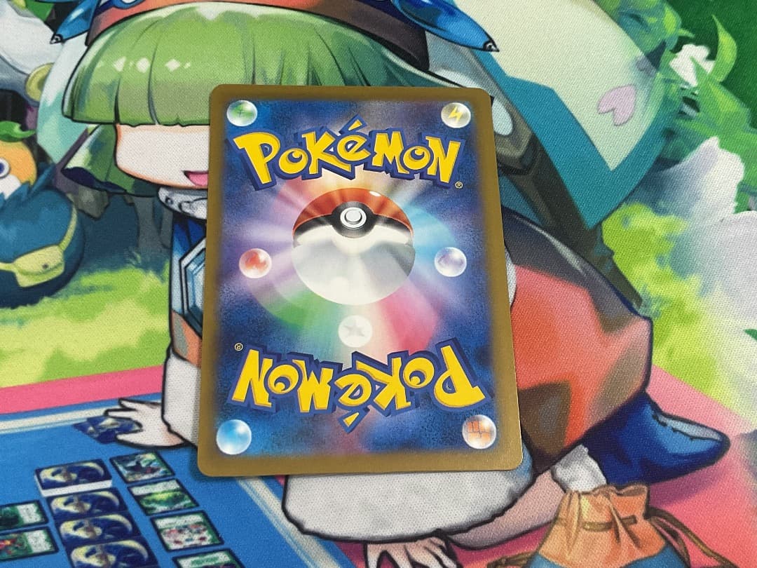 ポケモンカード ゲンガーex SAR