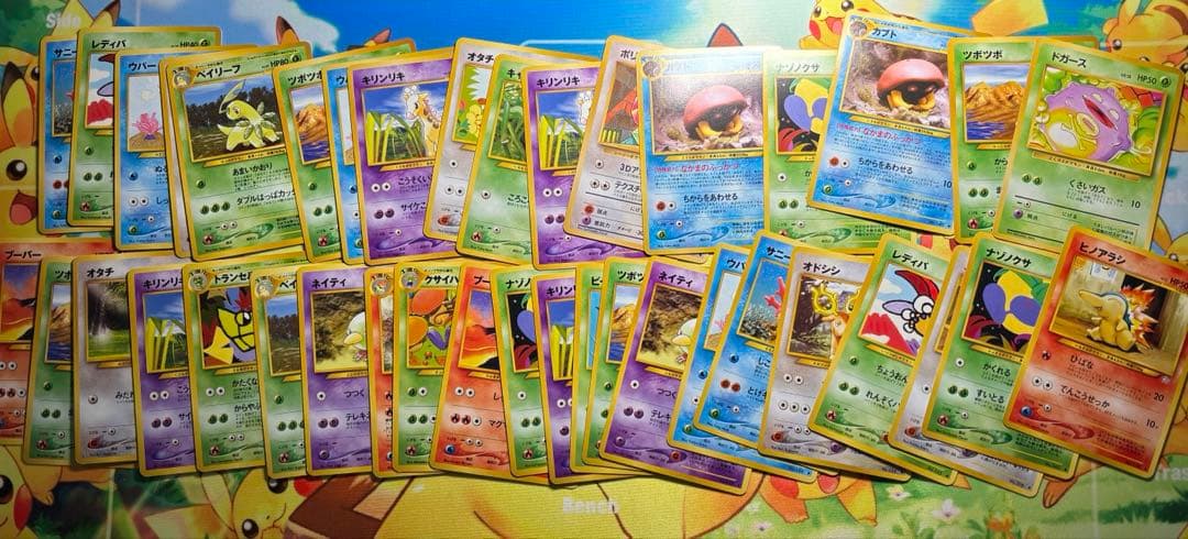 【ポケカ・旧裏】まとめ売り８０枚セット