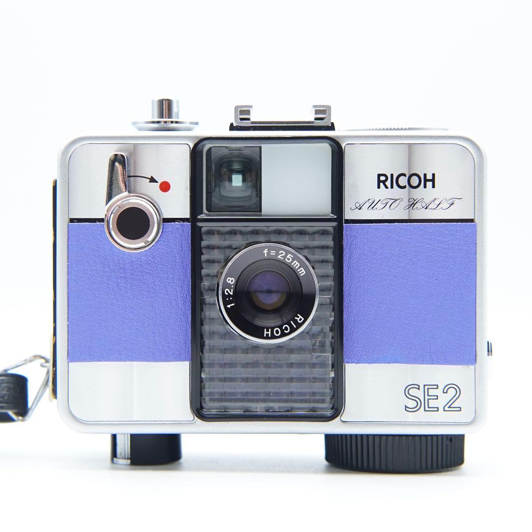 【動作確認・清掃済み＊試写あり】リコーオートハーフSE2