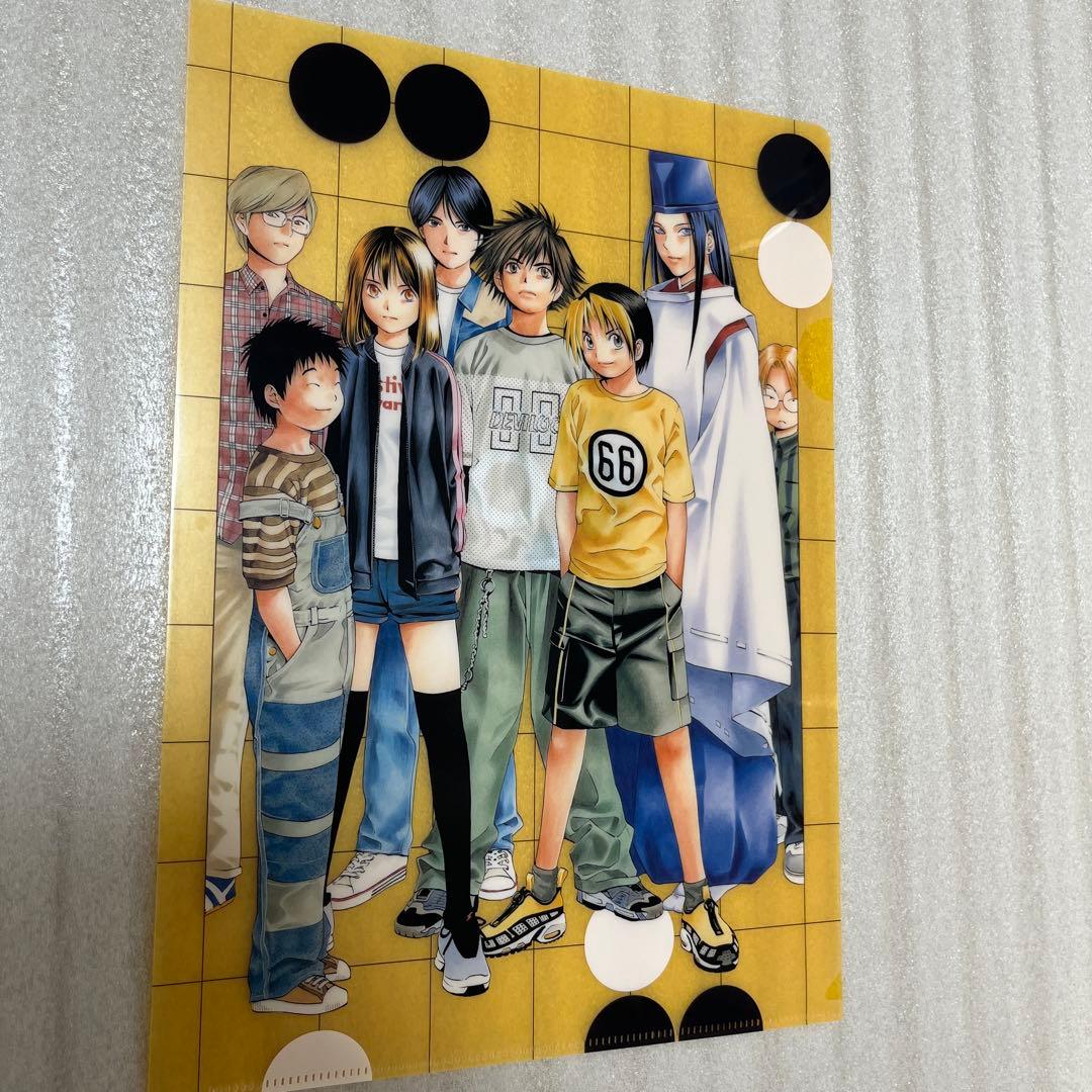 小畑健展 NEVERCOMPLETE クリアファイルセット