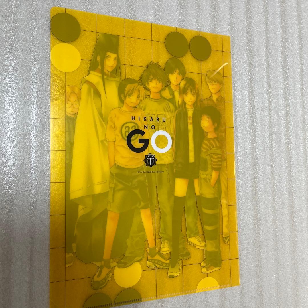 小畑健展 NEVERCOMPLETE クリアファイルセット