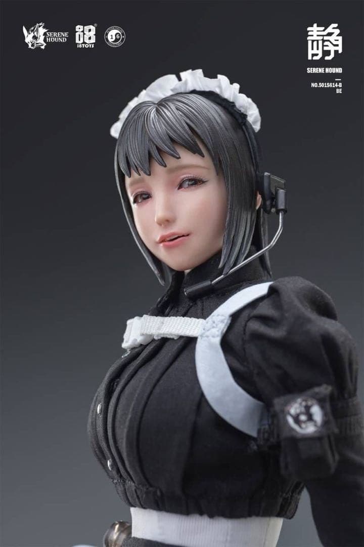 i8TOYSシレーヌハウンドSerene Hound Troopメイド ビー