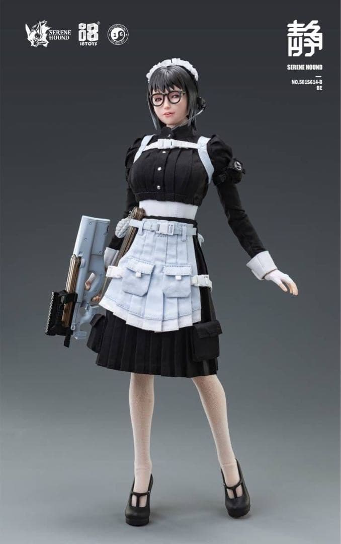 i8TOYSシレーヌハウンドSerene Hound Troopメイド ビー