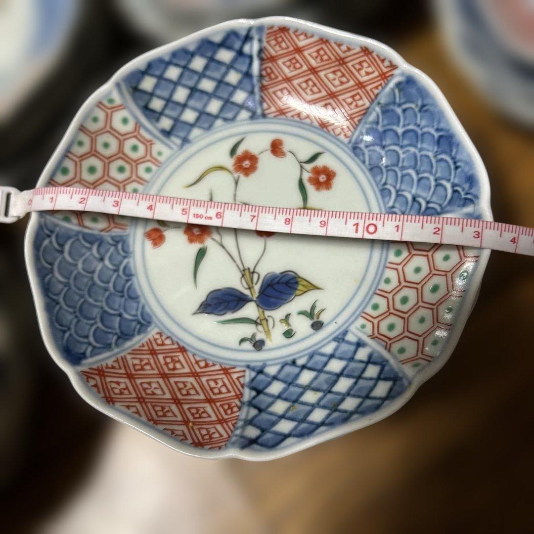 有田焼　葦田叢興山　手描染付　小皿20枚