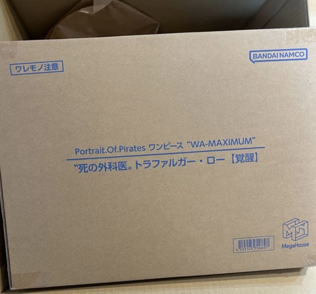 ワンピース pop トラファルガーロー 覚醒 WA MAXIMUM フィギュア
