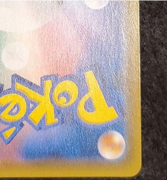 ポケモンカード　ミュウ　342/SM-P プロモ