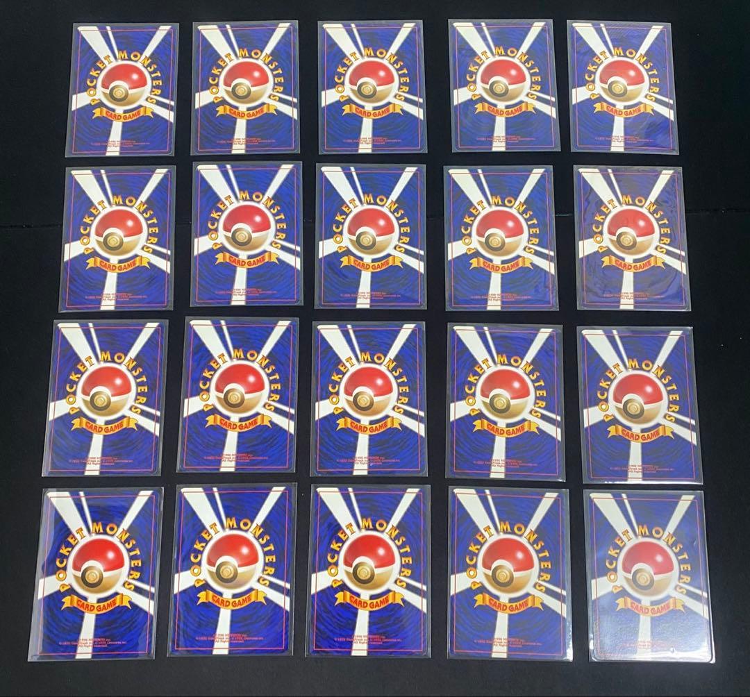 旧裏 ポケモンカード 第2弾 第3弾ノーマル 120枚 良品多め