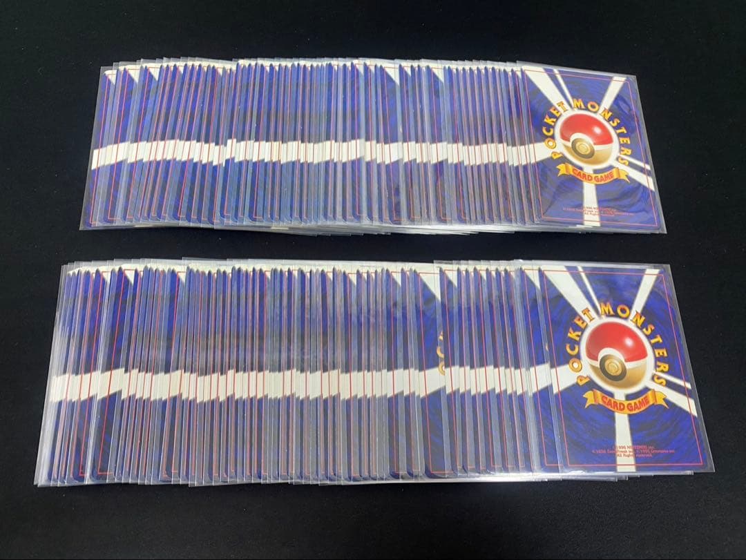 旧裏 ポケモンカード 第2弾 第3弾ノーマル 120枚 良品多め