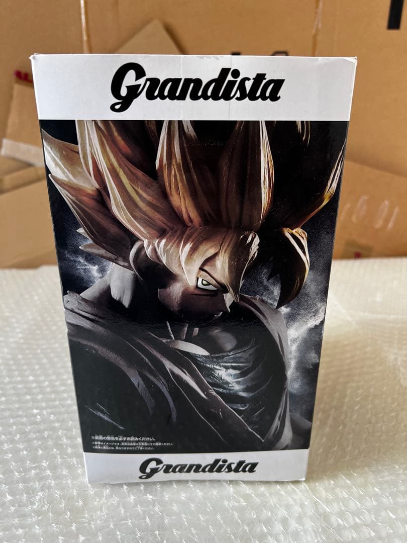 孫悟空 Grandista フィギュア 超サイヤ人 ドラゴンボールZ