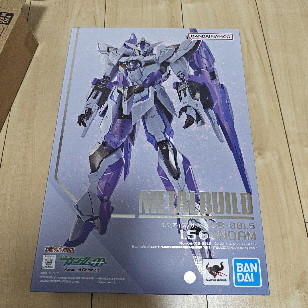 メタルビルド1.5（アイズ）ガンダム　LBUILD