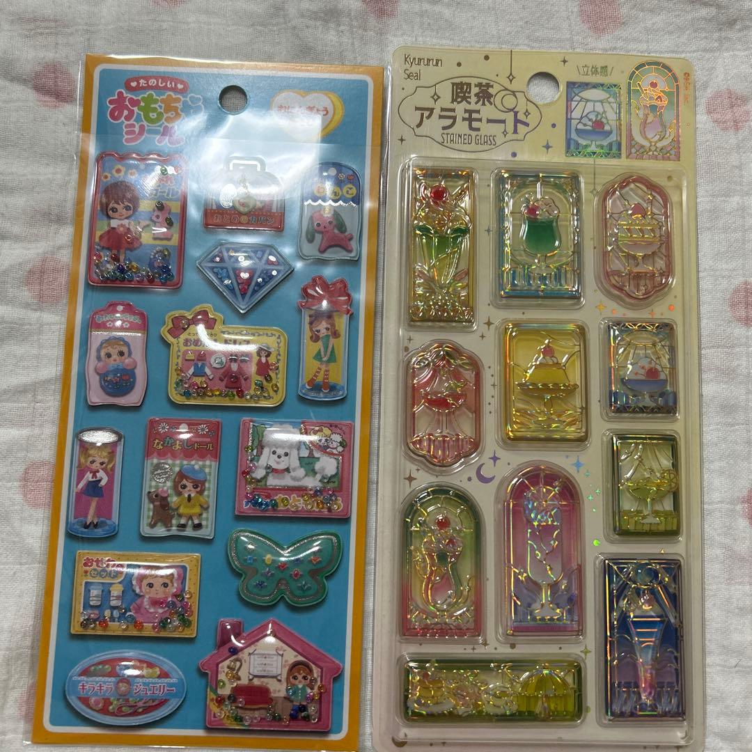 ちいかわ　うるちゅるパワパフサンリオ シナモロール マイメロディ シールセット