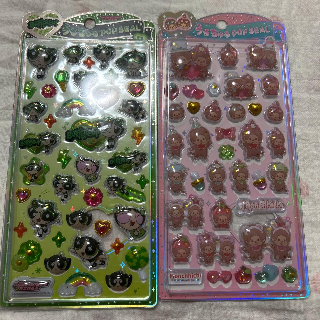 ちいかわ　うるちゅるパワパフサンリオ シナモロール マイメロディ シールセット