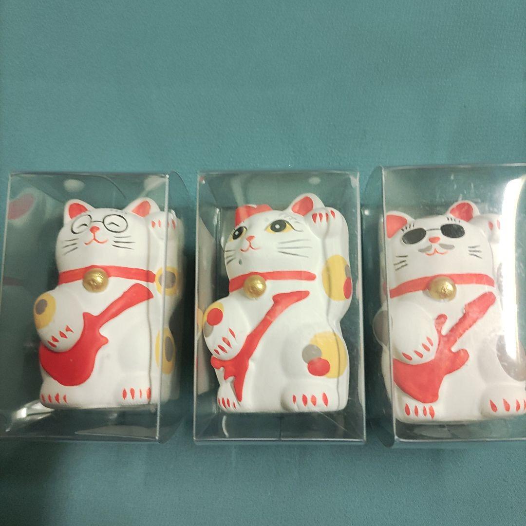 THE ALFEE 冬フェス 陶器製 開運おみくじ招き猫　桜猫　坂猫　高猫