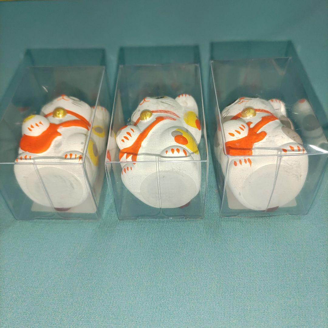 THE ALFEE 冬フェス 陶器製 開運おみくじ招き猫　桜猫　坂猫　高猫