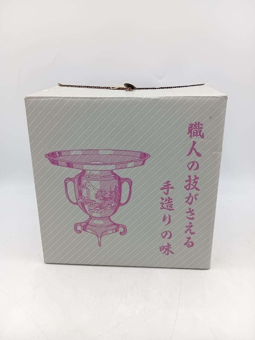 高岡銅器 薄端 尺0 共耳新山水 花器 花瓶