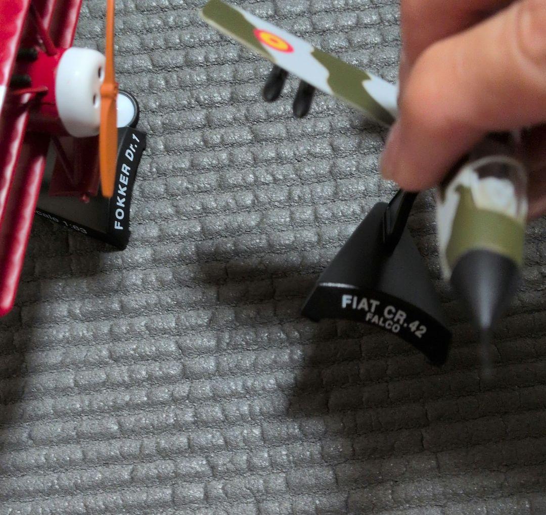 デルプラド　世界の戦闘機　 65個セット