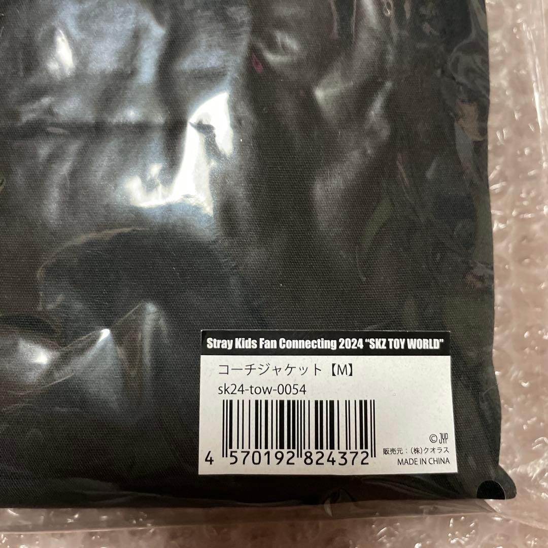 straykids toyworld ジャケット M COACH JACKET