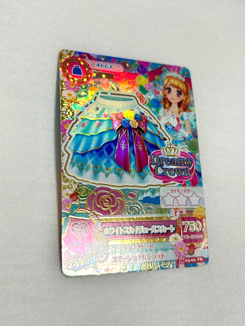 アイカツ カード ホワイトスカイヴェールスカート