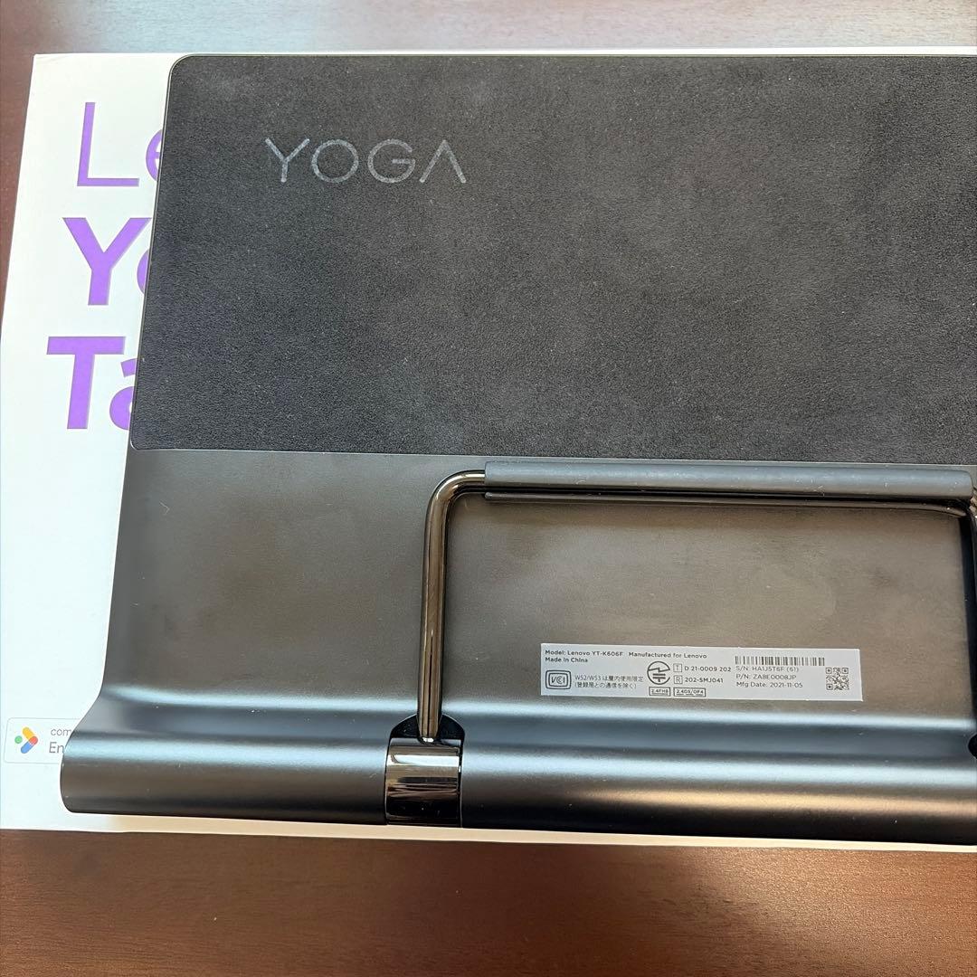 Lenovo Yoga Tab 13タブレット　モバイルモニター機能あり