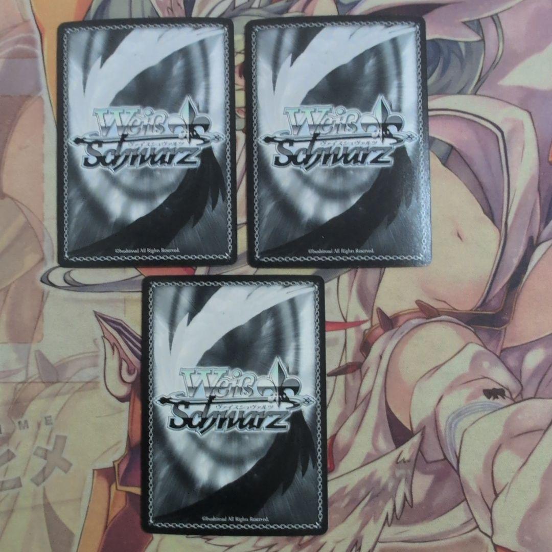 【匿名配送】ヴァイス 吸血忍者 セラ SR