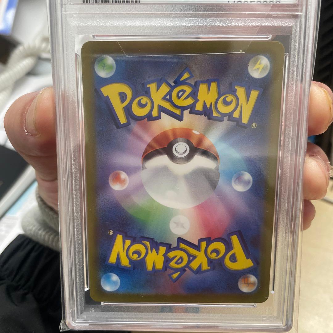 コライドン　プロモ　psa10