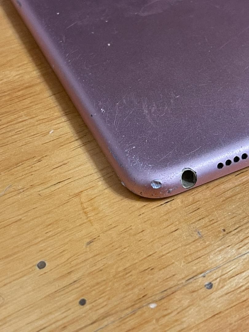 iPad Pro 9.7インチ Wi-Fi+Cellular 128GB