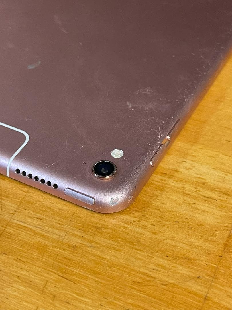 iPad Pro 9.7インチ Wi-Fi+Cellular 128GB
