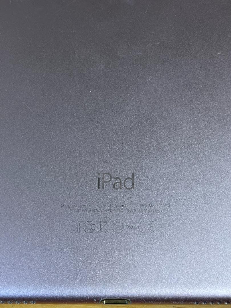 iPad Pro 9.7インチ Wi-Fi+Cellular 128GB