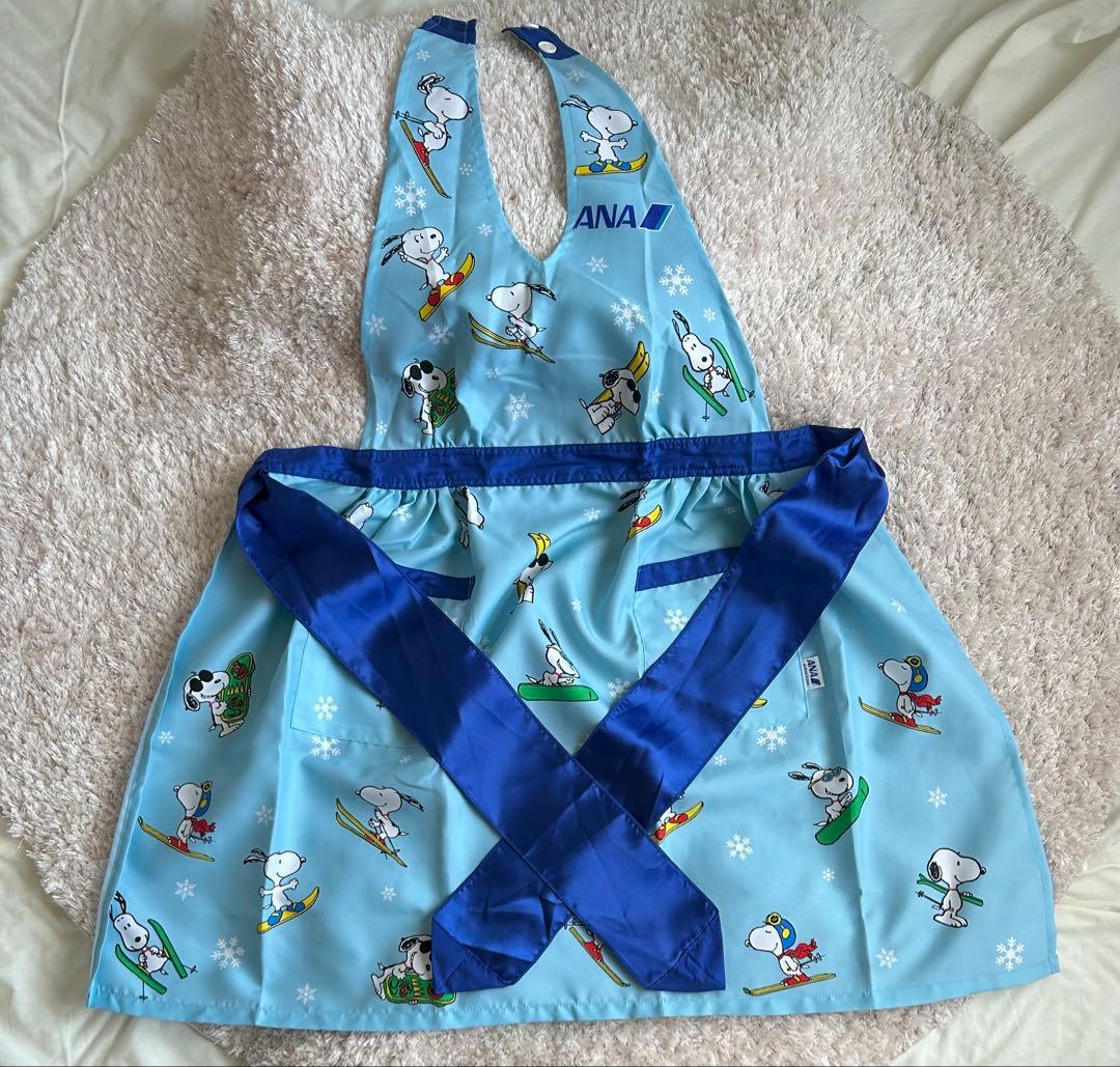 スヌーピー ANA エプロン 水色