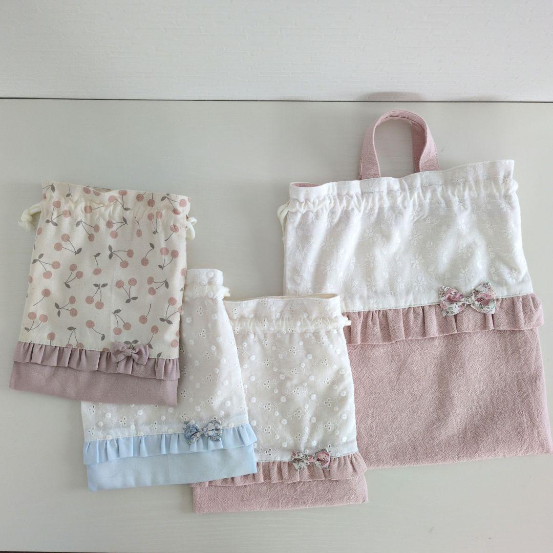 ハンドメイド レッスンバック　お着替え袋　上靴袋　給食袋　入園入学セット