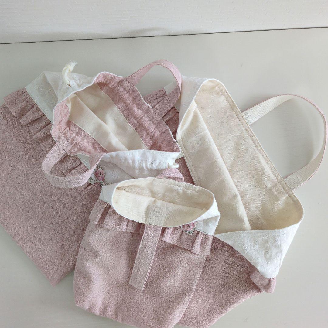 ハンドメイド レッスンバック　お着替え袋　上靴袋　給食袋　入園入学セット