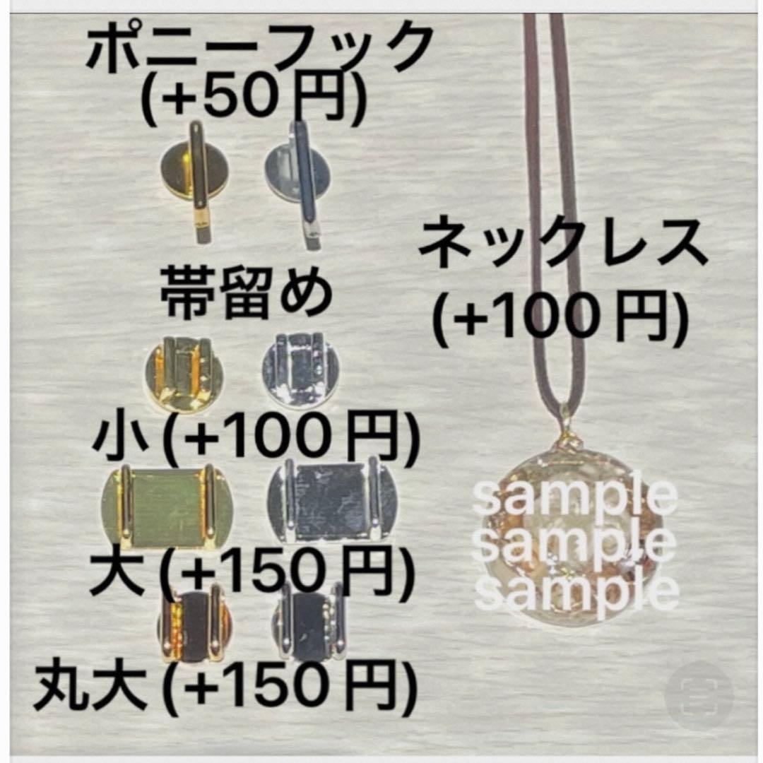 ネコネコ-1 ハンドメイド レジン ヘアゴム ブローチ ポニーフック キーホルダ