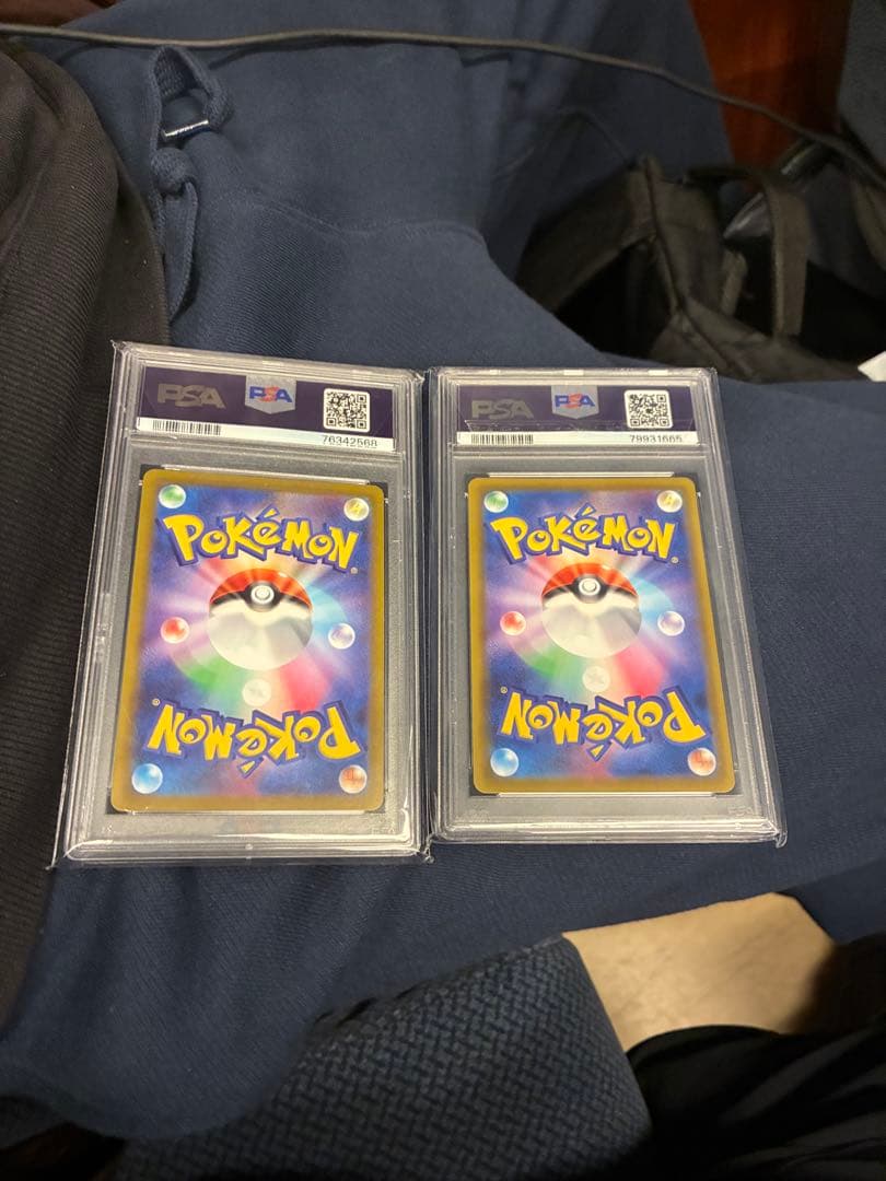シャクヤ　アロマなおねえさん　psa10 ポケモンカード