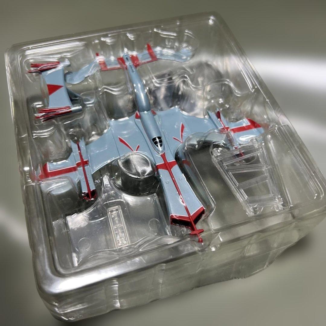 食玩 トレーディングフィギュア　HDM創絶 ウルトラ超兵器 3種セット