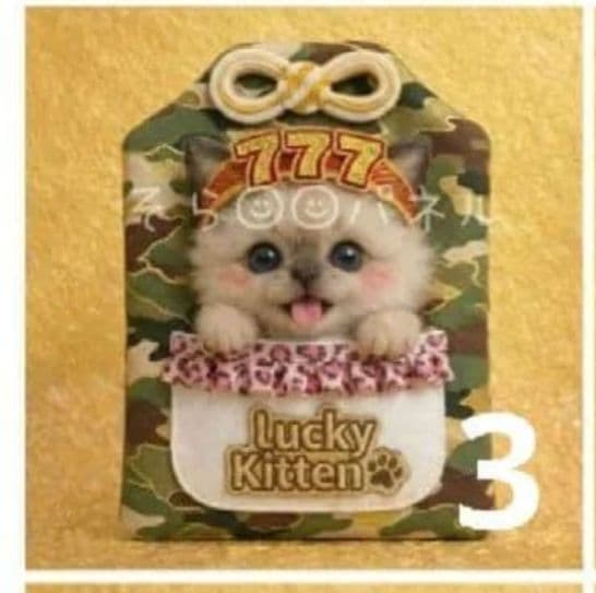 オーダーページ　ハンカチ　513お守りねこちゃん柄　ハンドメイド2/18